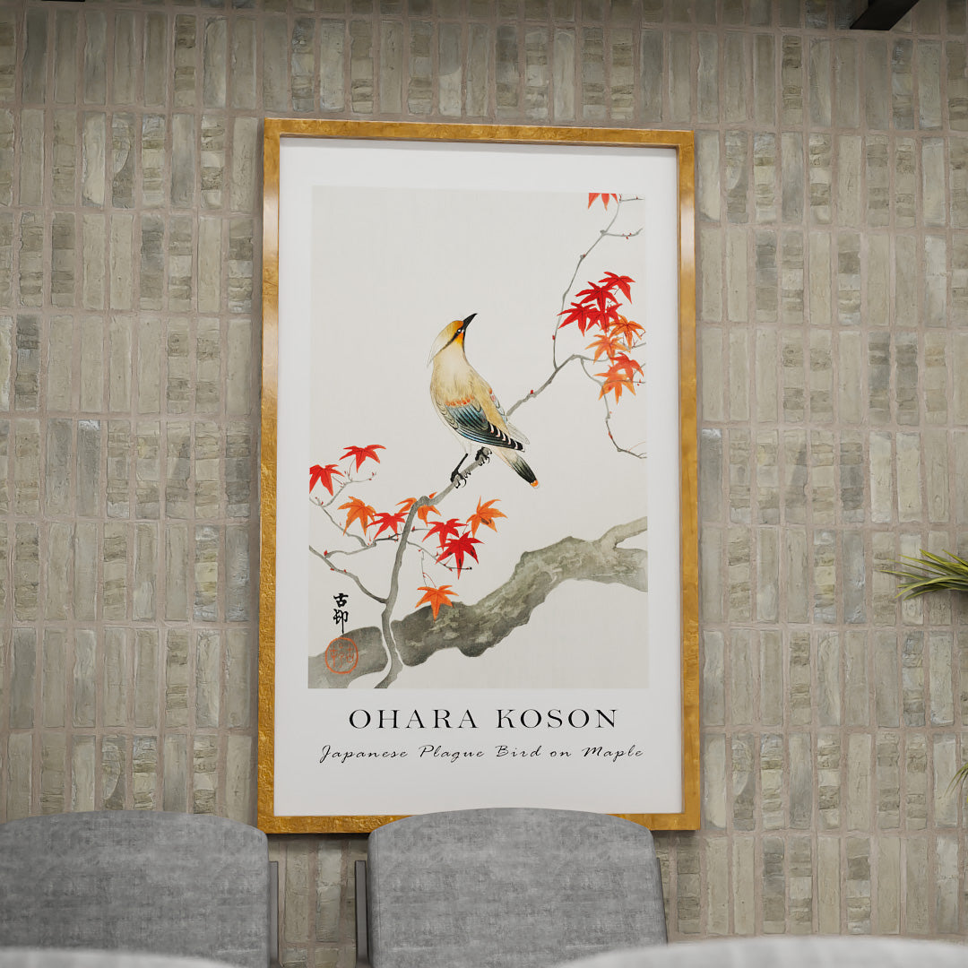 Ohara Koson Japanese Plague Bird on Maple V2407 Canvas