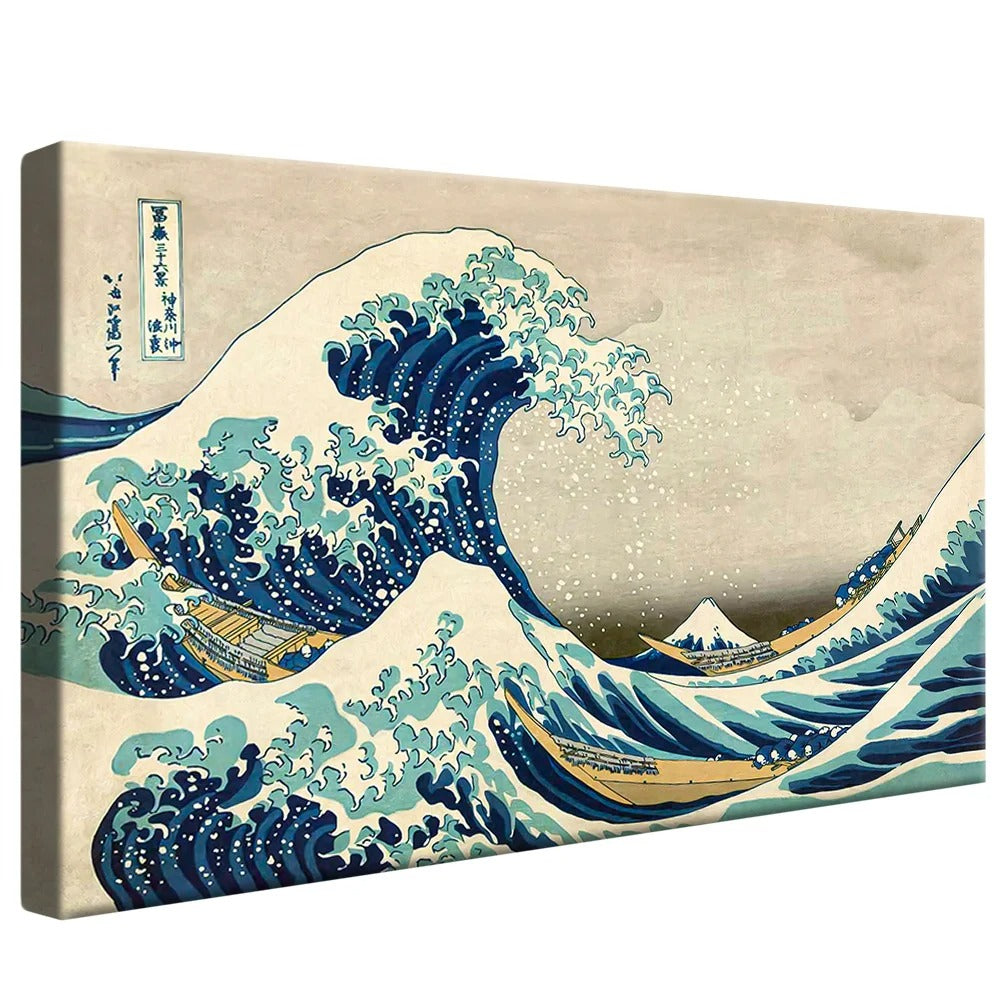 Great Wave off Kanagawa by Hokusai Decorative Canvas