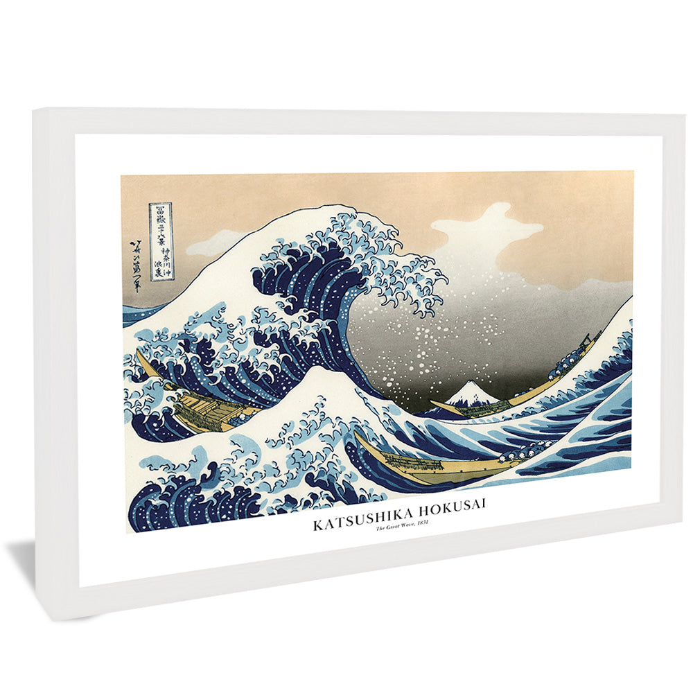 Hokusai Birds and Sunset V2376 Canvas