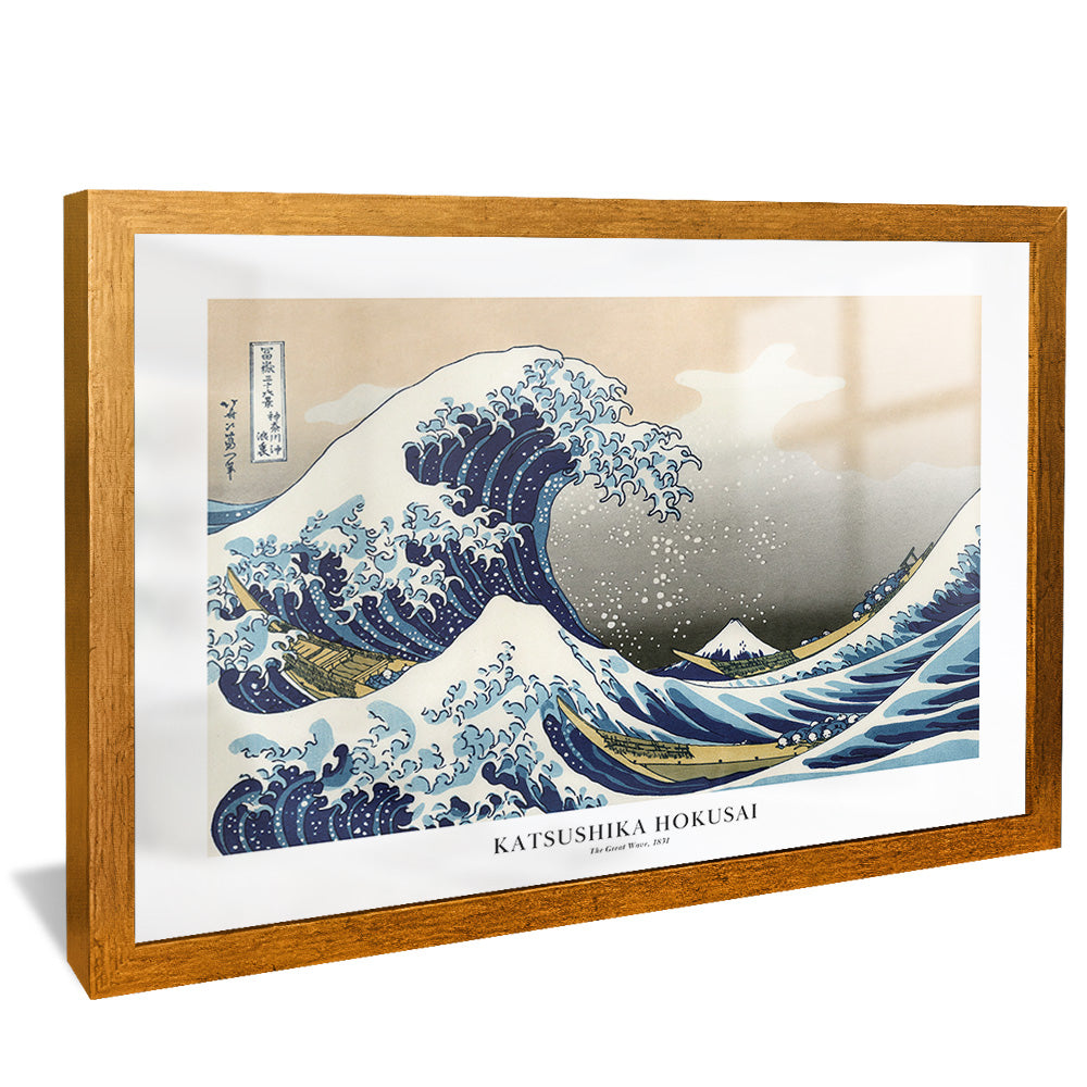 Hokusai Birds and Sunset V2376 Canvas