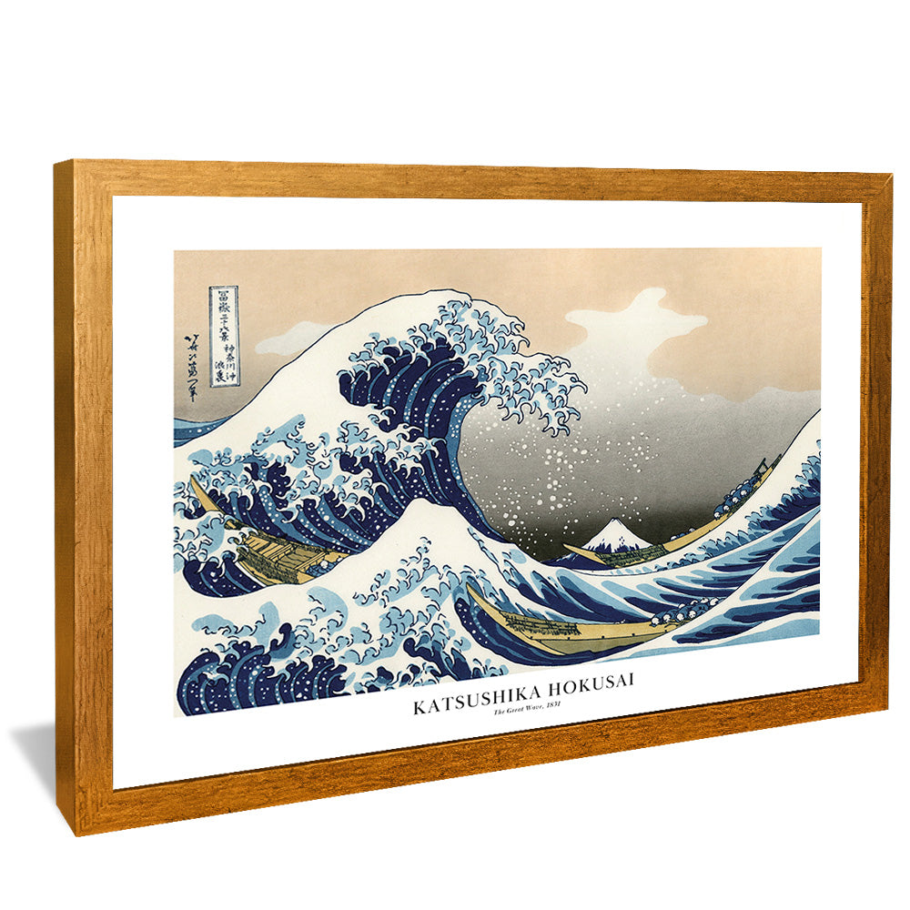 Hokusai Birds and Sunset V2376 Canvas