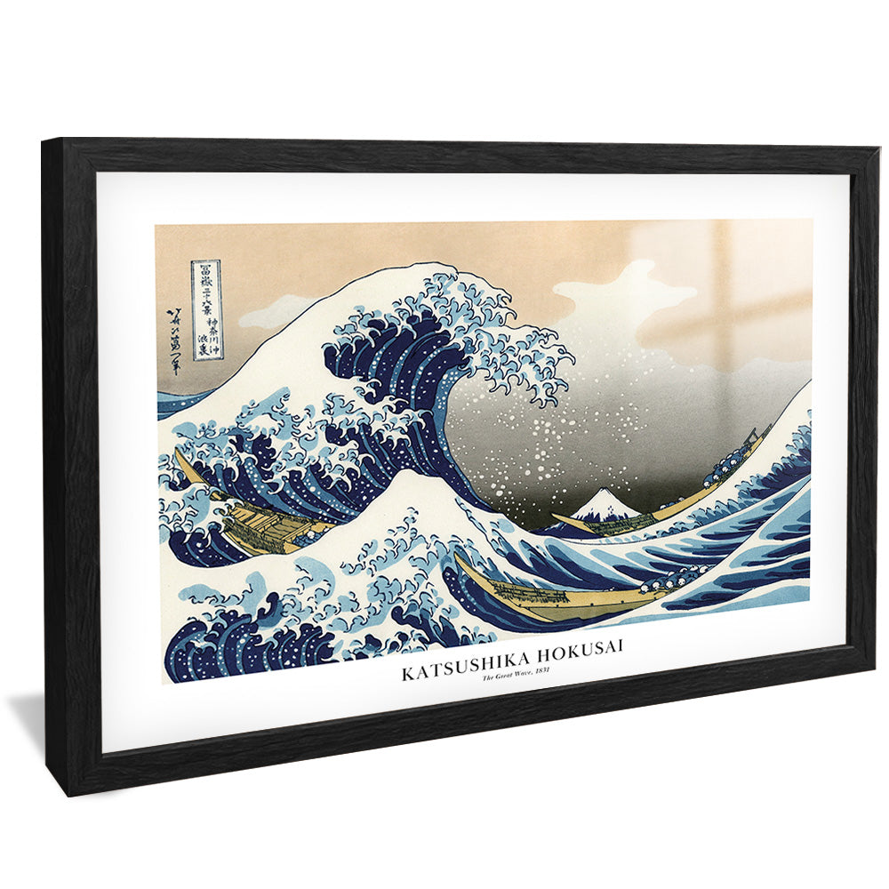 Hokusai Birds and Sunset V2376 Canvas