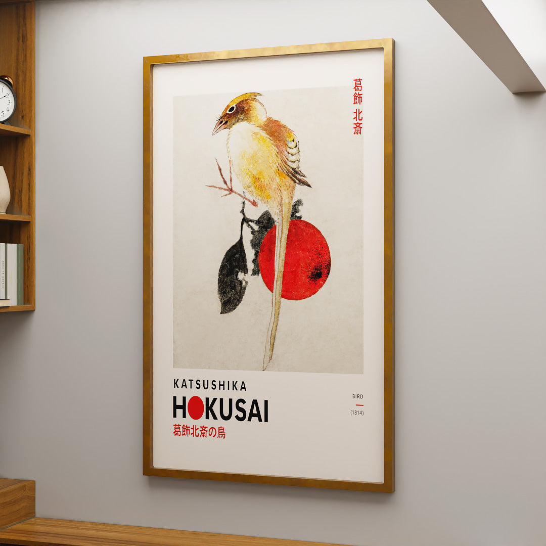 Katsushika Hokusai Bird V2393 Canvas