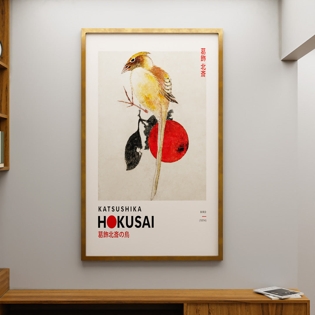 Katsushika Hokusai Bird V2393 Canvas
