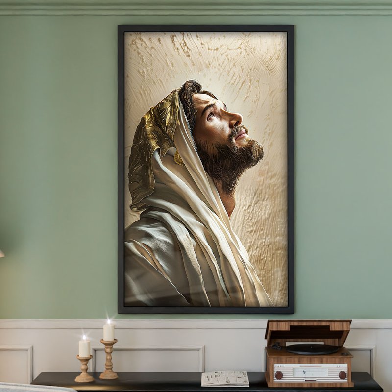 Jesus Praying to the Father V1898 Canvas