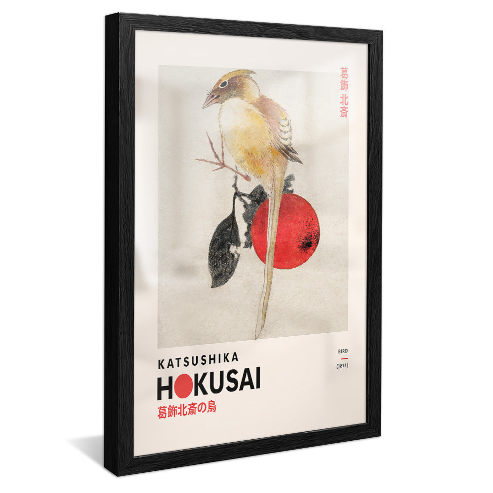 Katsushika Hokusai Bird V2393 Canvas