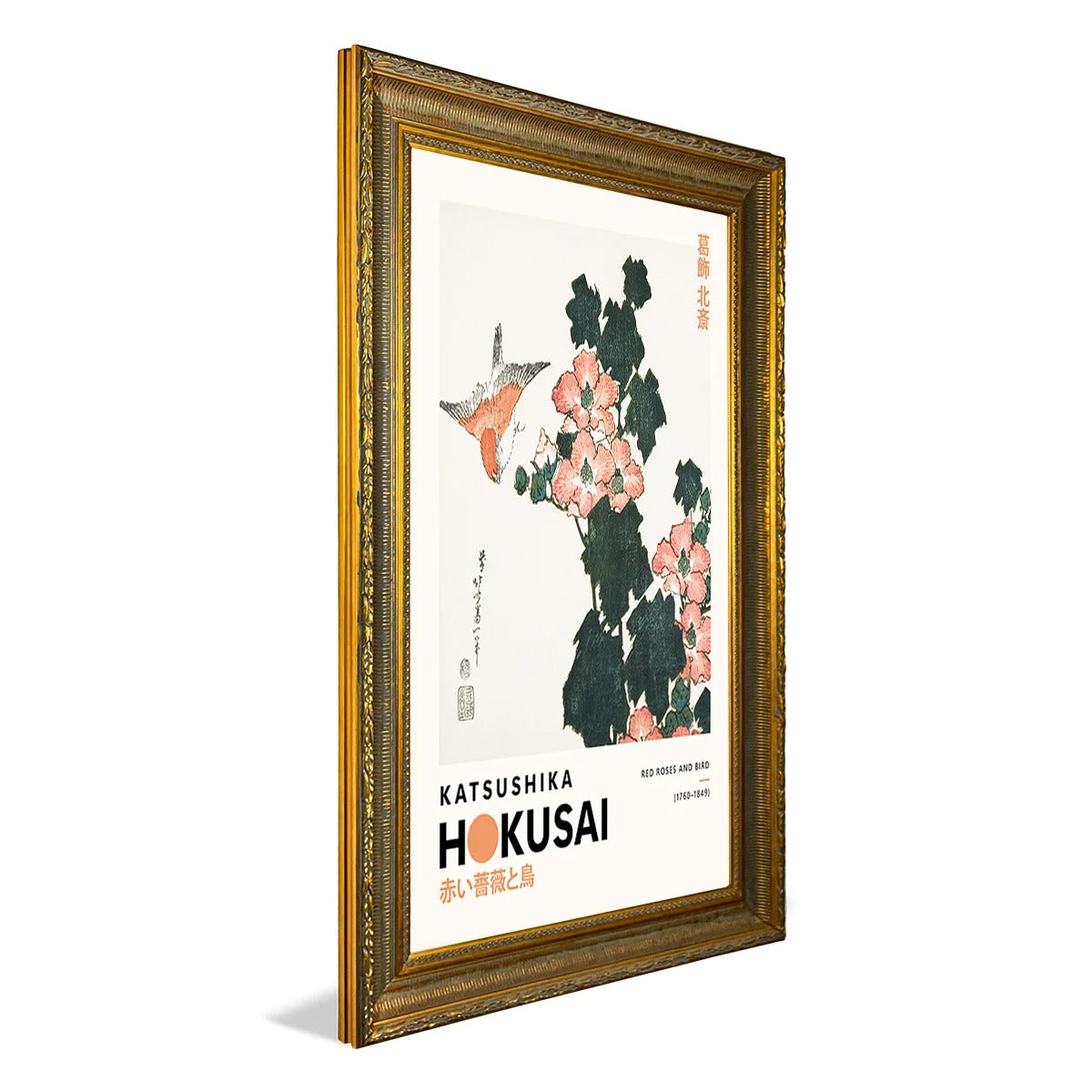 Katsushika Hokusai Canvas