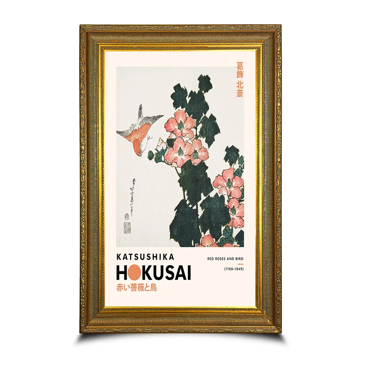 Katsushika Hokusai Canvas
