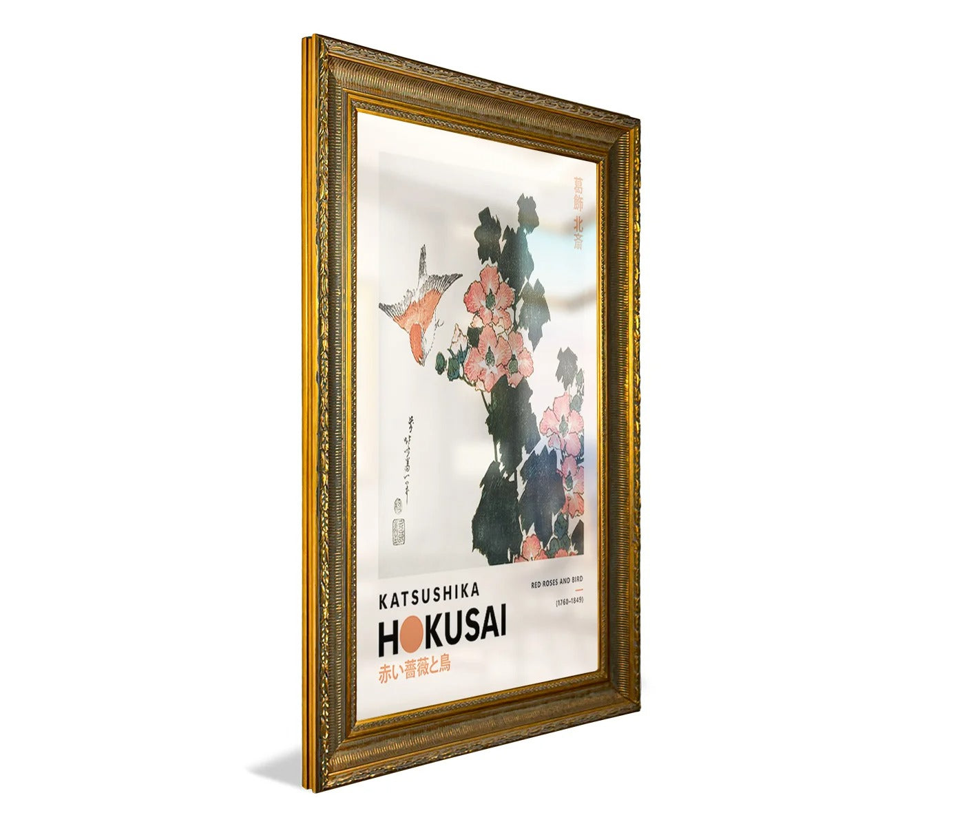 Katsushika Hokusai Canvas