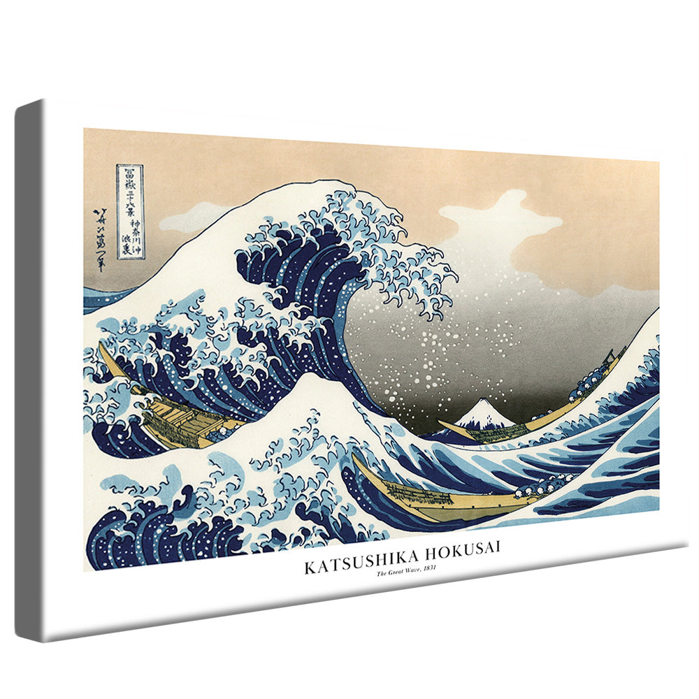 Hokusai Birds and Sunset V2376 Canvas
