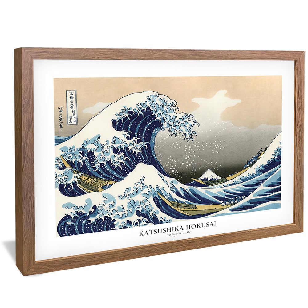 Hokusai Birds and Sunset V2376 Canvas